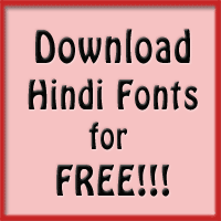 Download Free 15 Free Nepali Fonts Download And Install Popular Nepali Fonts On Your Android And Iphones For Free PSD Mockup Template
