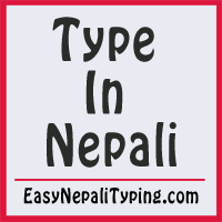 (c) Easynepalityping.com