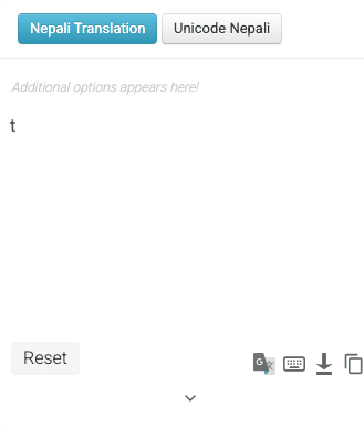 Nepali typing example - Tapaii laii kasto cha?